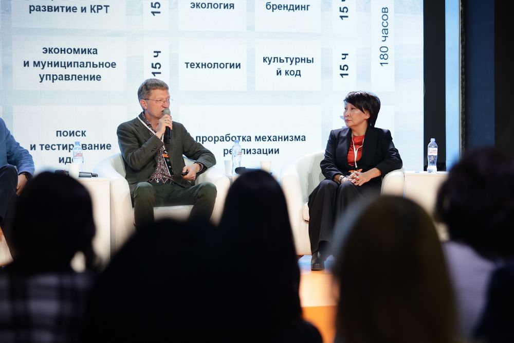 В Якутске на фестивале «Эйгэ» представили образовательную программу по мастер-планированию
